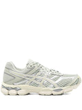 Asics Gel-Cumulus 16 Sneakers
