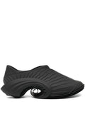 Aliveform Spiralis Slip-On Trainers